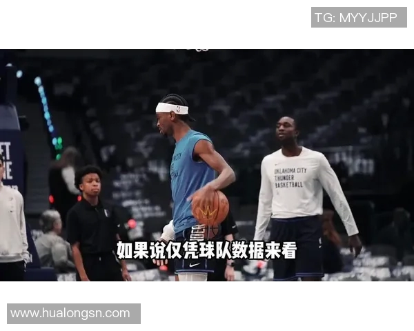 NBA雷霆与湖人精彩对决回放全程回顾与精彩瞬间分析