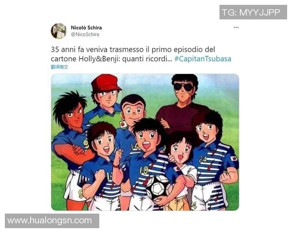 俄罗斯足球明星的崛起与影响力探讨 俄罗斯足球明星的崛起与影响力探讨