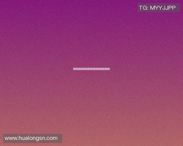 篮球明星与妻子之间的爱情较量与生活挑战的真实故事 篮球明星与妻子之间的爱情较量与生活挑战的真实故事