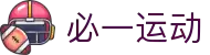 必一·运动(B-Sports)官方网站
